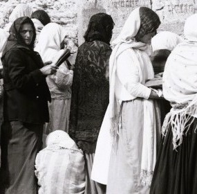 Siddur românesc