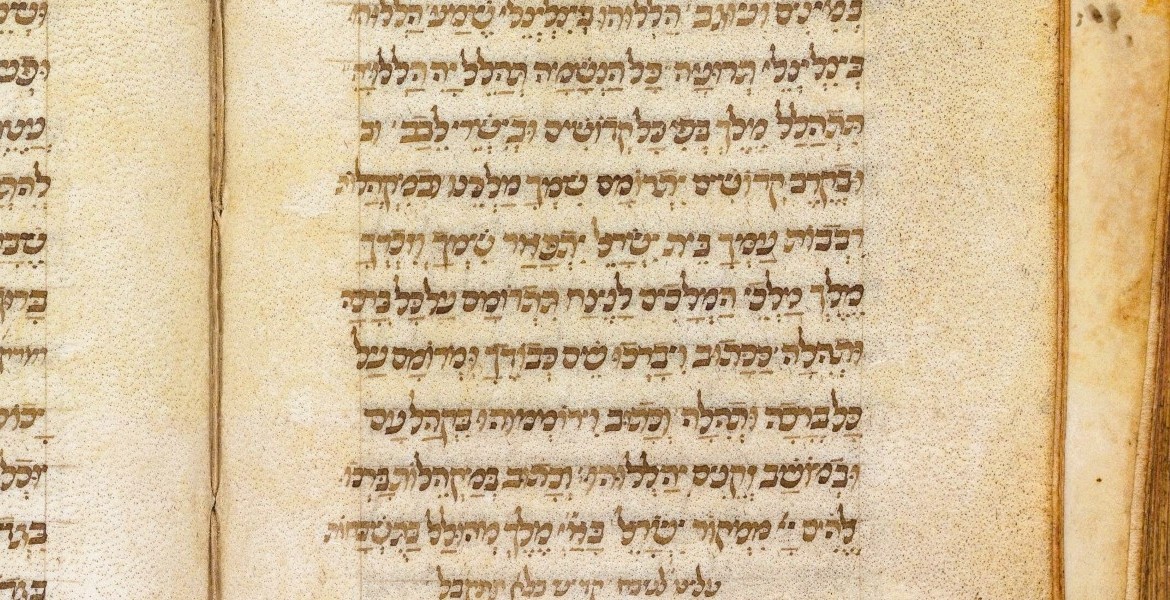 Despre Siddur românesc